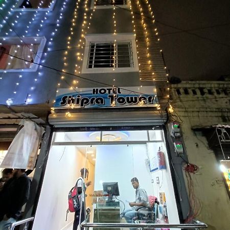 Hotel Shipra Inn อุจเจน ภายนอก รูปภาพ